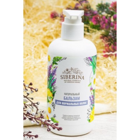 Natural balm "for normal hair", 200 ml-1