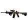 The assault rifle M416, shoots with gel bullets, works from the battery