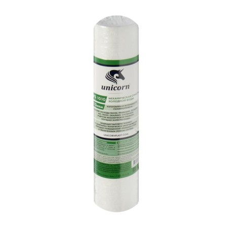 Unicorn 10SL, PS 1010 S cartridge, mechanical cleaning, from foamed polypropylene, 10 μm