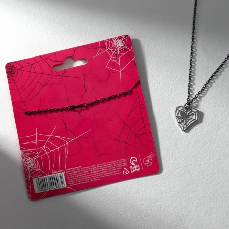 Piece on the chain "Baby" 9 x 12.4 cm-4