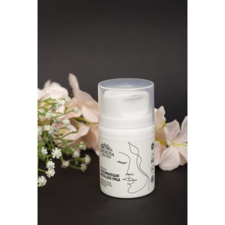 Whitening face mask against freckles, pigment spots and post -acne, 50 ml-1