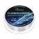 Monophile FX FX FX FLUOROCARBON LESTION 100%, diameter 0.40 mm, test 12.56 kg, 30 m, transparent