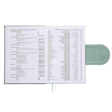 Leduced A5 Diary, 160 sheets, Devente.Contea, firm cover of artificial leather with foam rubber, block 70 g/m2, turquoise-7