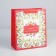 Package Gift Laminated Horizontal, Packaging, “Beloved Educator”, ML 27 x 23 x 11.5 cm
