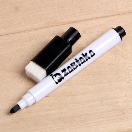 Set write-stand “Study time”, in the package-2