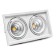 Lamp card-built era SKD-1, 225x130x100 mm, IP40, 18W, 2160LM, 4000K