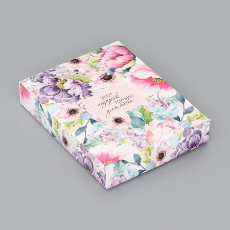 Folding box for 12 sweets without a window "for you", 19 x 15 x 3.6 cm. Confectionery packaging-2