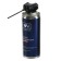 Silicone lubricant Astrohim, with a smart spray, 520 ml, aerosol, SN - 4615