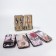The manicure set "landscape", 6 items, in a case, a picture of a mix