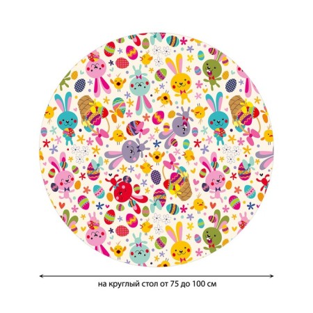 Rabbard “Rabbits and Easter”, round, oxford, elastic band, size 120x120 cm, diameter 75-100 cm-1