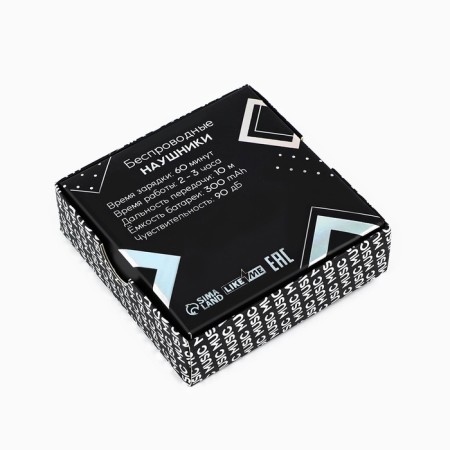 Flood headphones “Kitik”, 9.7 x 9.7 cm-8