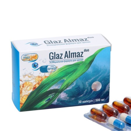 Complex for vision Glaz Almaz Duo, 30 capsules of 500 mg