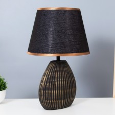 Allano table lamp E14 40W black and gold 20x25x39 cm Risalux