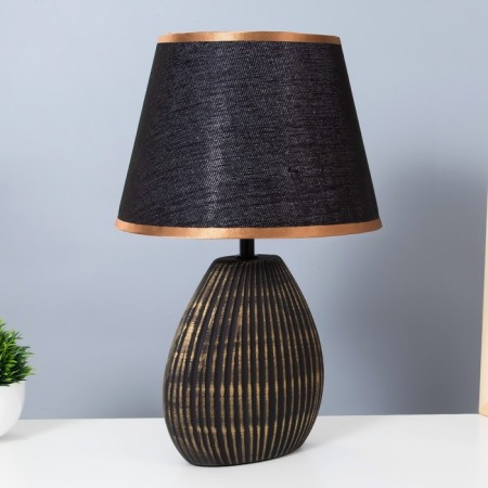 Allano table lamp E14 40W black and gold 20x25x39 cm Risalux
