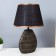 Allano table lamp E14 40W black and gold 20x25x39 cm Risalux