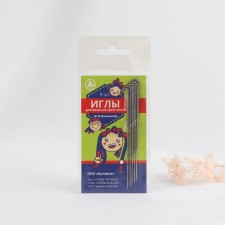 Fasting/felting needles, No. 50, 5 pcs