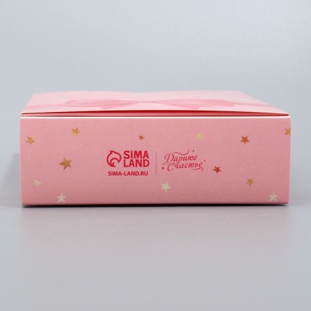 Gift folding box, packaging, “the best”, 21x 15 x 5 cm-6