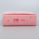 Gift folding box, packaging, “the best”, 21x 15 x 5 cm