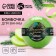 Bright for the bath of "Magic Winter!", 130 g, aroma of apple, pure happiness