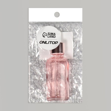 A glass bottle for storage, with a pipette, 30 ml, pink/pink gold color-5