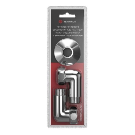 Terminus 741Sch1005, nut/fitting 1 "x3/4", chrome, chrome
