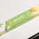 Incense "Burgot's nature breathing", 8 sticks