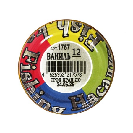 Boilles Fish.ka, DIP, Vanilla, 12 mm, 110 ml-1