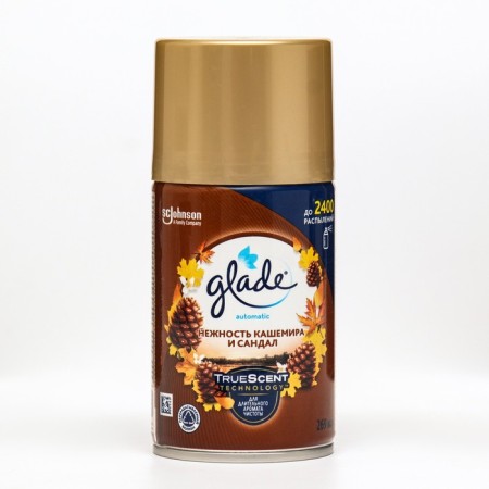 Glade Automatik air freshener “Cashmere's tenderness and sandal-1
