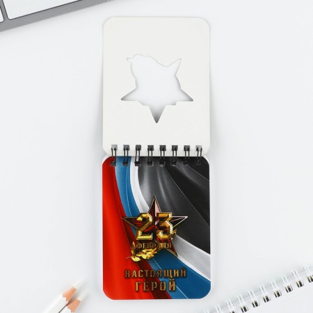 Set "Real Hero": Notepad and Pen Plastic-3