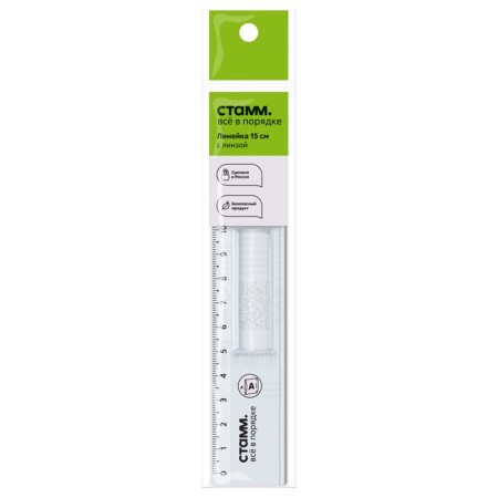 Line 15 cm Istanm, plastic, with a lens, transparent, colorless, euro suspension-3