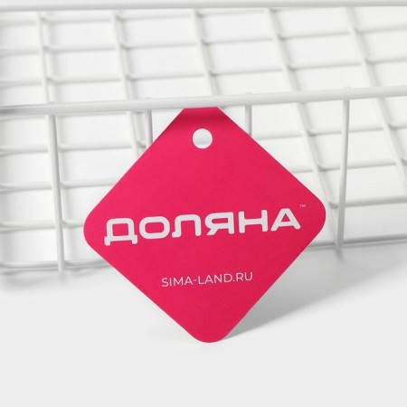 Mesh -mounted mesh -mounted basket on the shelf of the share, 35 × 23 × 12 cm, white color-6