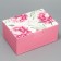 Box Gift team, packaging, “beloved mother”, 22 x 15 x 10 cm