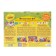 Game set 3 in 1 "Sunny Bunny": lotto with riddles, memo-para, domino account