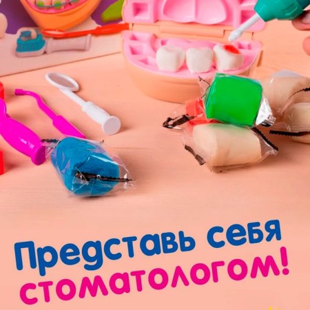 Set for children's modeling "Doctor Tooth"-3