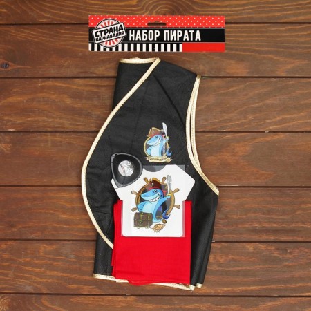 Carnival costume "Sea Robber", Vylaznik, Thermonacleka, Bandan-8