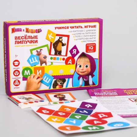 Fun Velcro, Masha and the Bear