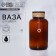 Vase for flowers, brown, 1000 ml.