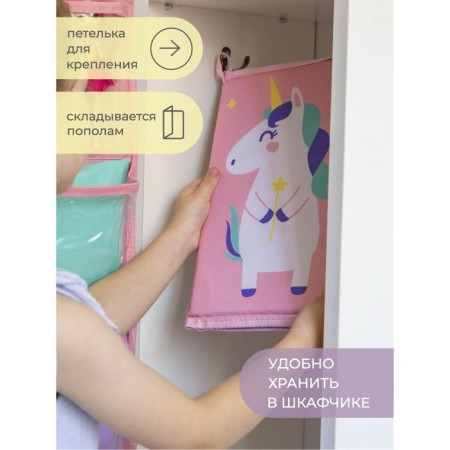 Garbage rug, “unicorn”, 30x36 cm, for retraining, pink-4