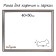 Frame for paintings (mirrors) 40 x 50 x 2.8 cm, plastic, calligrata 6448, silver