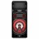 LG ON88 Black 450W CDRW FM USB BT mines