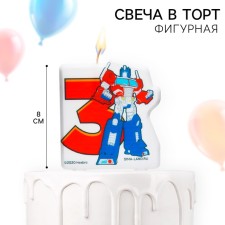 Свеча для торта "Цифра 3", Трансформеры
