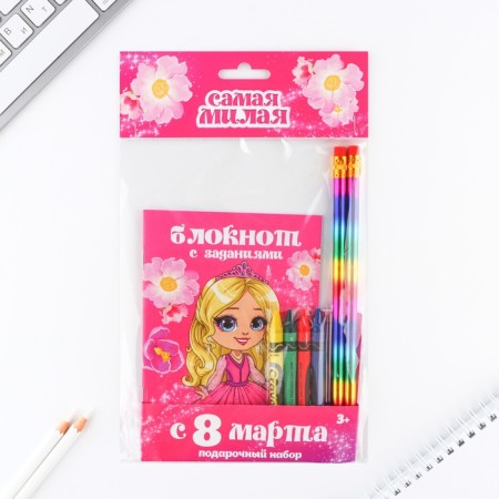 Set: notebook A6, pencils (2 pcs.) And wax crayons (4 pcs.) "From March 8"-14