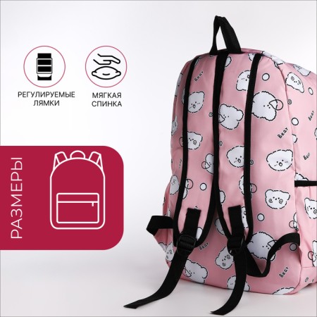 School backpack from textiles on lightning, 3 pockets, pencil case, pink color-1