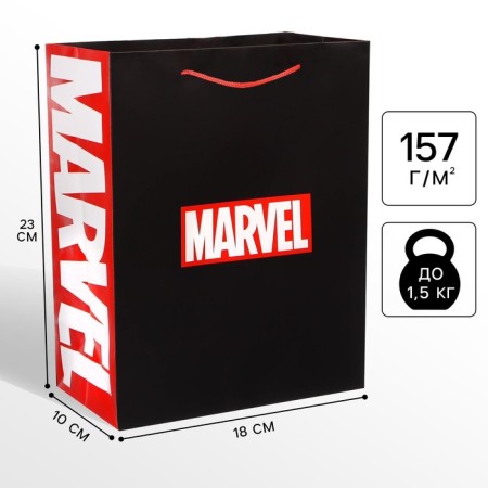 Gift package, 18x23x10 cm, packaging, Avengers