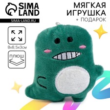 Soft toy with a surprise 