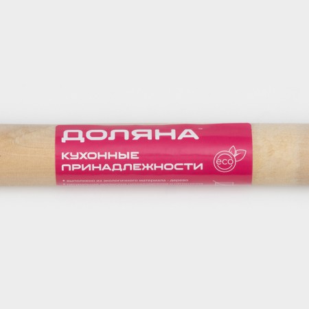 Rockbrush Direct Dolyana, 50 × 3 cm, birch-4