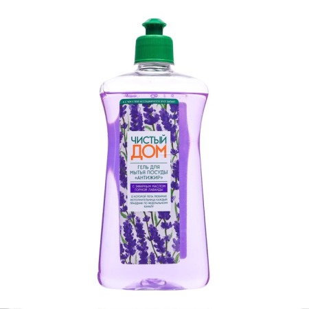Washing dishes gel Pure house "Lavender", 0.5 liters