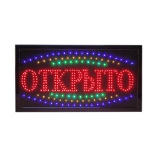 LED LED Signer 