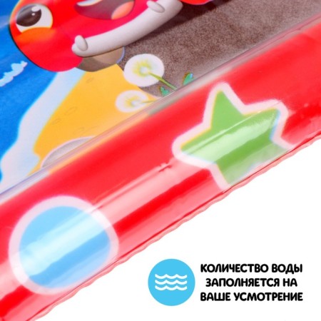 Aquacrics Developing "Transport"-2