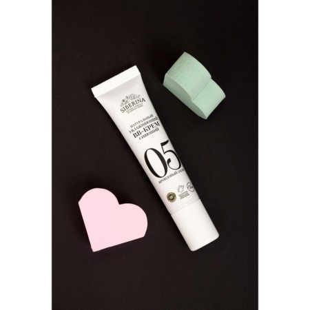 Natural moisturizing bb cream shining, tone No. 5 bronze tan, 30 ml-7